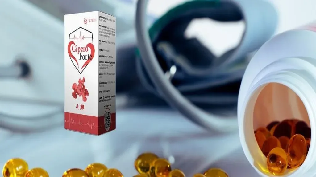 Cardiotens plus - in farmacia - sito ufficiale - Italia - prezzo - recensioni - opinioni - composizione