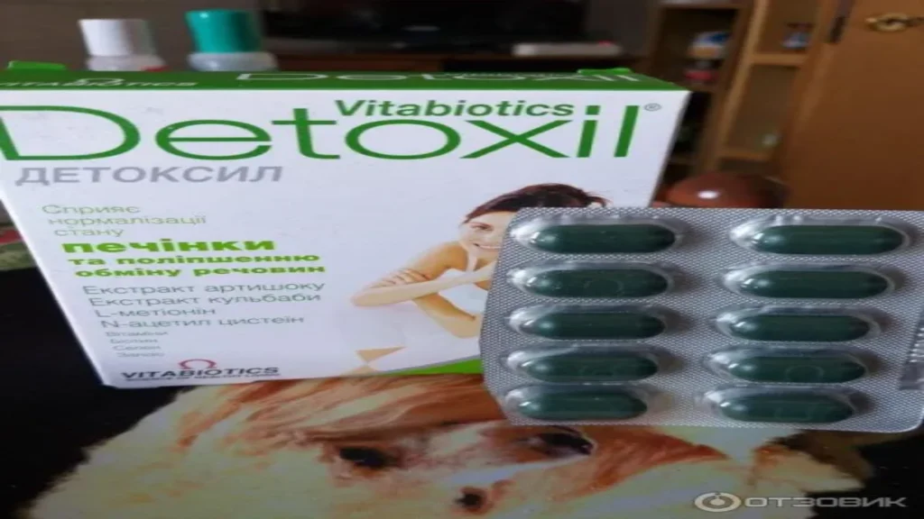Vitacaps detox México - descuento - farmacia - en farmacias - donde se vende