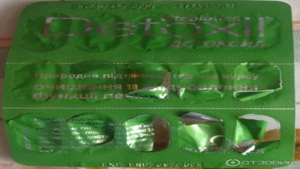 Probiomax - ingredientes - qué es esto - opiniones - foro - México - precio - donde comprar - comentarios - en farmacias